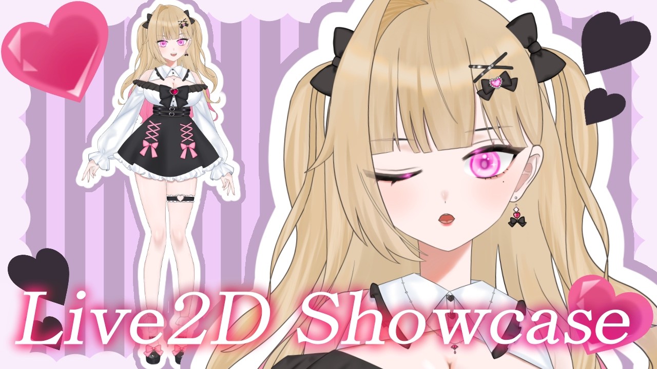 【Live2D Showcase】黒ピンク地雷系ガール【販売中/Vtuber】