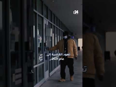 محكمة ت غر م جونسون آند جونسون مليار دولار