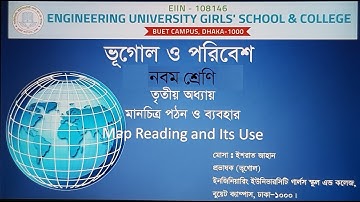 EUGSC, Class 9, Sub-Geography (Lecture 18), Chapter 3, Most. Ishrat Jahan