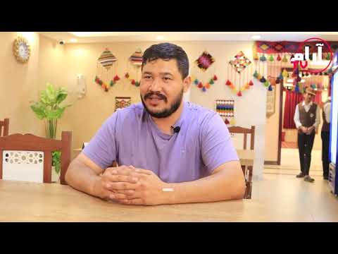 مطعم الافغاني السيد علي الافغاني في قطر