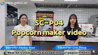 Shuangchi Popcorn Maker Operation Video Show