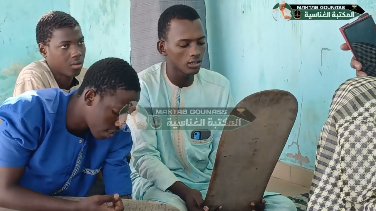 الردف (التداخل) بين روايتي _ورش _وقالون _ 