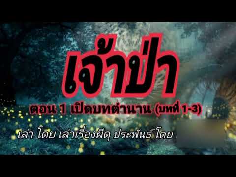 ผลสลากกินแบ่งรัฐบาล วันที่ 1 พย. 2567 ผลสลากกินแบ่งรัฐบาล วันที่ 1 พย. 2567