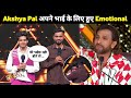 India&#39;s Best Dancer Season 3 Grand Premier Episode | IBD 3 Letest Episode | Akshay Pal Brother