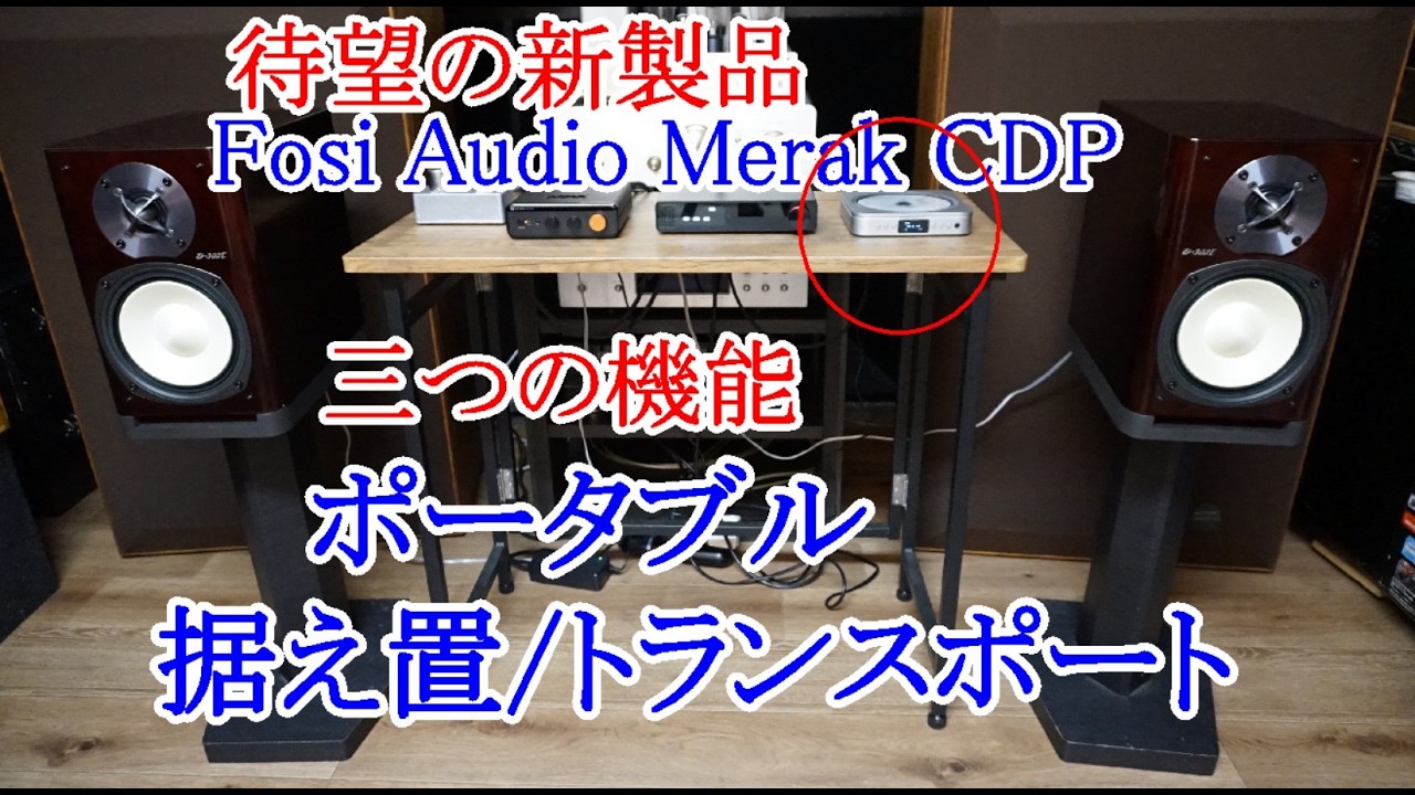 CDレシーバー CEC SCD1872mkⅡ CDレシーバー CEC SCD1872mkⅡ