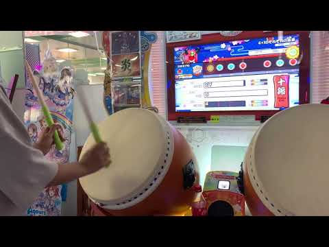 【太鼓の達人 ニジイロ '21】段位道場2021｢十段｣ 金枠金合格(Player:フローリア)