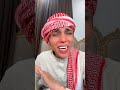 ابو الأفكار