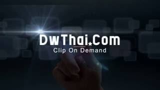 Dreamweaver Database (Clip on Demand) สร้าง Link เปิดไฟล์ PDF ข้อมูลเกรดของนักศึกษา (เฉพาะบุคคล) screenshot 1