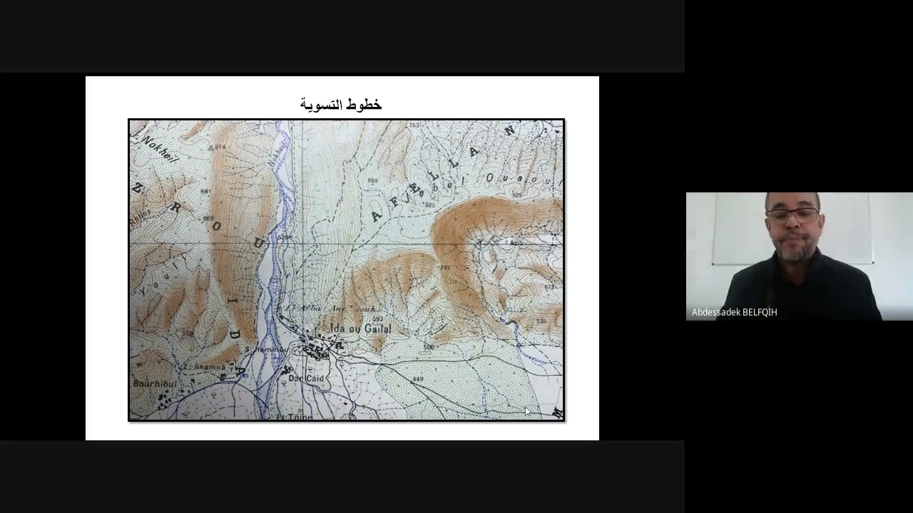 سيميولوجية الخرائط الحصة 4