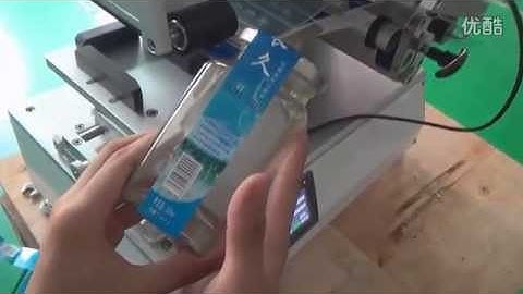 Three sided semi auto labeling machine for sqaure bottle semi máquina de etiquetado automática