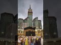Islamic viral video Mashallah 🥰 viral video #viral #video #automobile