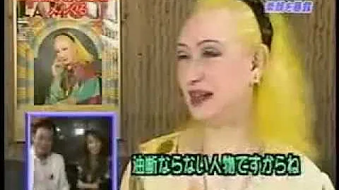 美輪明宏と江原 تحميل Download Mp4 Mp3