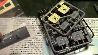 [Assembly Part 2] B Train E653 Series Inaho Saha E653
