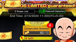 FREE LEGENDS LIMITED TICKETS SUMMON!! (Dragon Ball LEGENDS)
