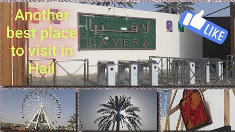 LAVERA amusement Park | another place to visit in ...