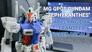 MG GP01 Gundam Zephyranthes Dry Transfer & Sticker Decals #gundam #gunpla #ガンダム