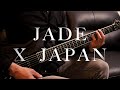 X JAPAN / JADE (2015 LUNATIC FEST. Live Ver.) / SUGIZO Part Guitar Cover