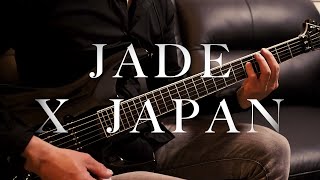 Download Lagu X JAPAN / JADE (2015 Live Ver.) / SUGIZO Part Guitar Cover MP3 Download Lagu X JAPAN / JADE (2015 Live Ver.) / SUGIZO Part Guitar Cover MP3
