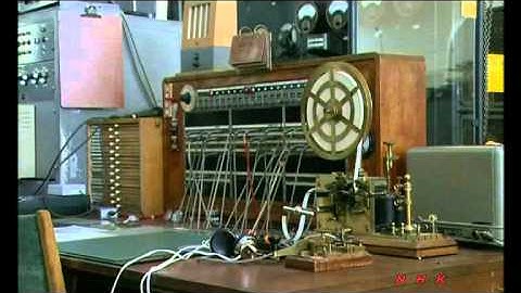 Varberg Radio Station (UNESCO/NHK)