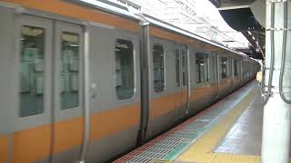 E233系0番台T11編成