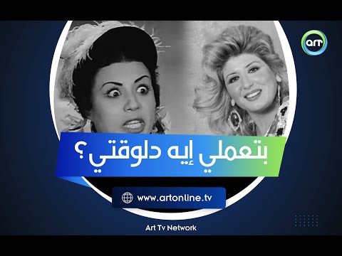 صحفي سأل والدة سهير رمزي عن آخر أعمالها سمعته أغرب إجابة ممكن تتخيلها