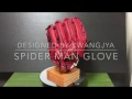 Spider Man Concept Baseball Glove