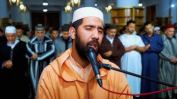 ما تيسر من سورة هود بالصيغة المغربية للقارئ عبد المغيث معروف