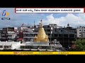 Shirdi Temple Authorities Deny Reports of Shutdown