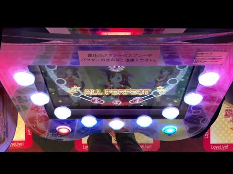 【スクフェスAC】僕らのLIVE 君とのLIFE(PLUS)