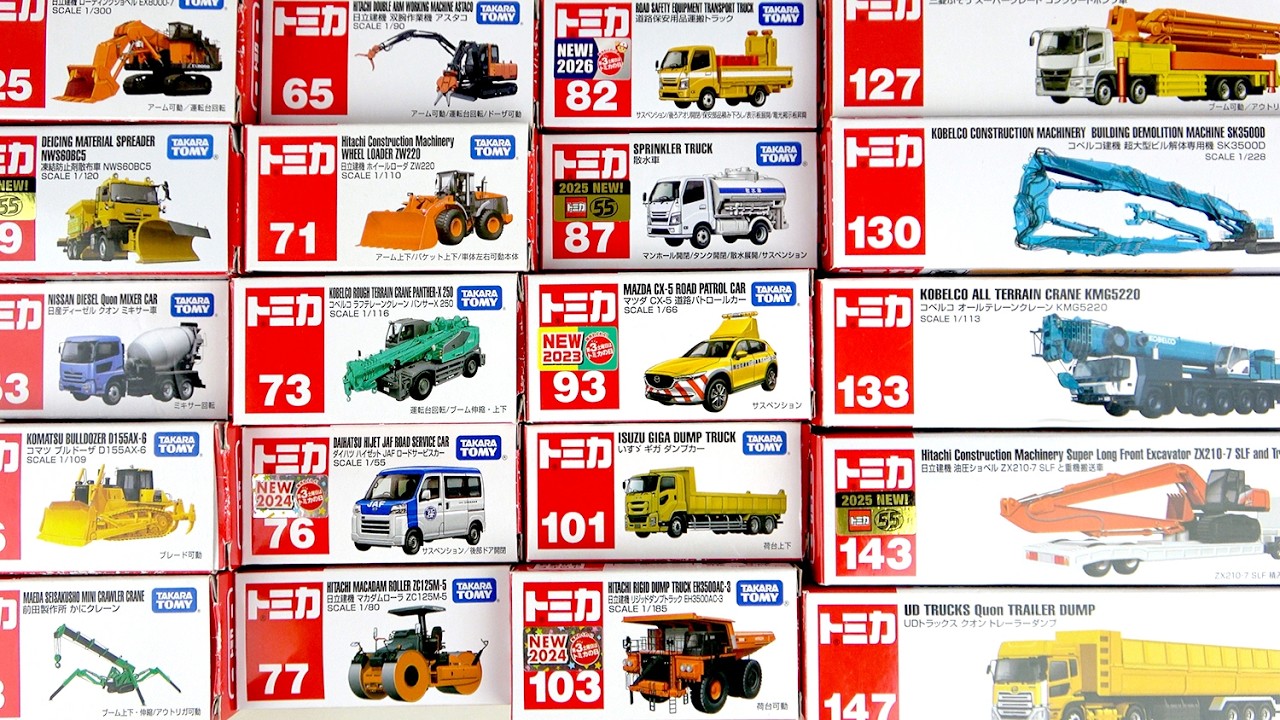 Unboxing Current Tomica Construction and Road Maintenance Vehicles