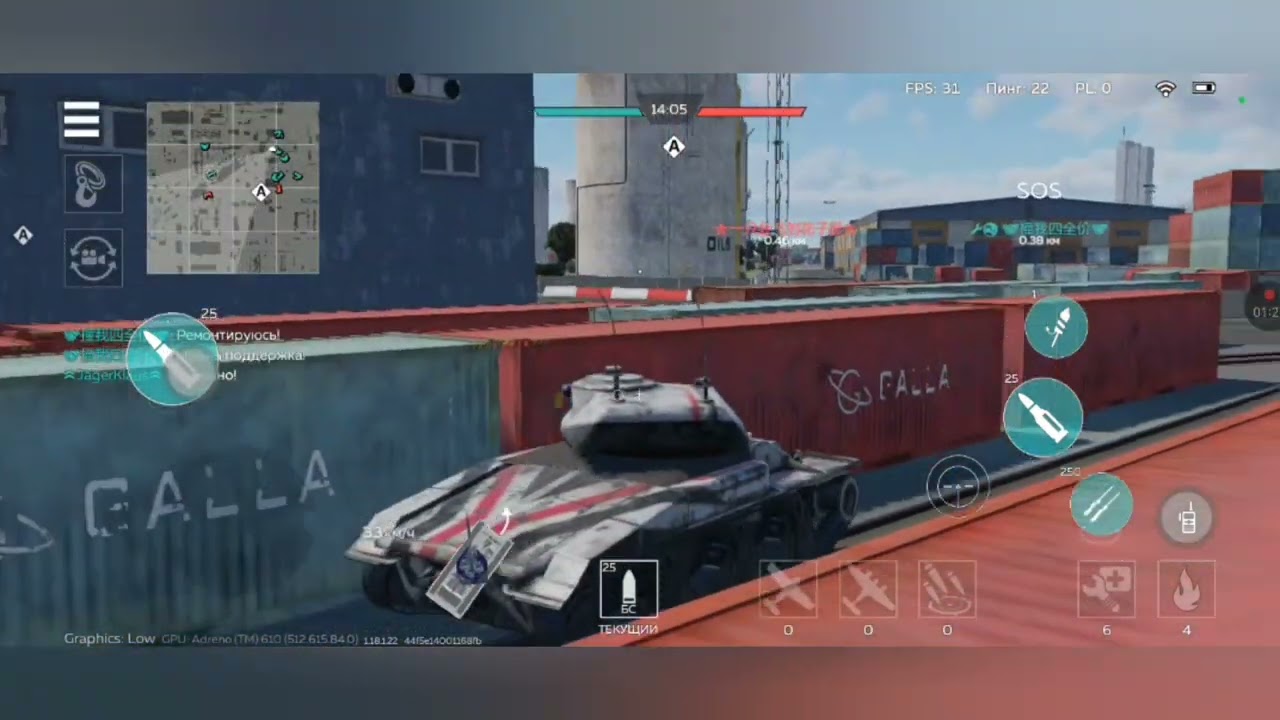 Обзор на TOG ll war thunder mobile