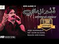 Dittham azmai  munawar molai  new album 14  official song  munawar production