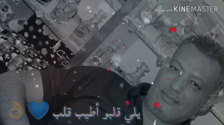 Happy birthday Dad ( Zaher Abed)