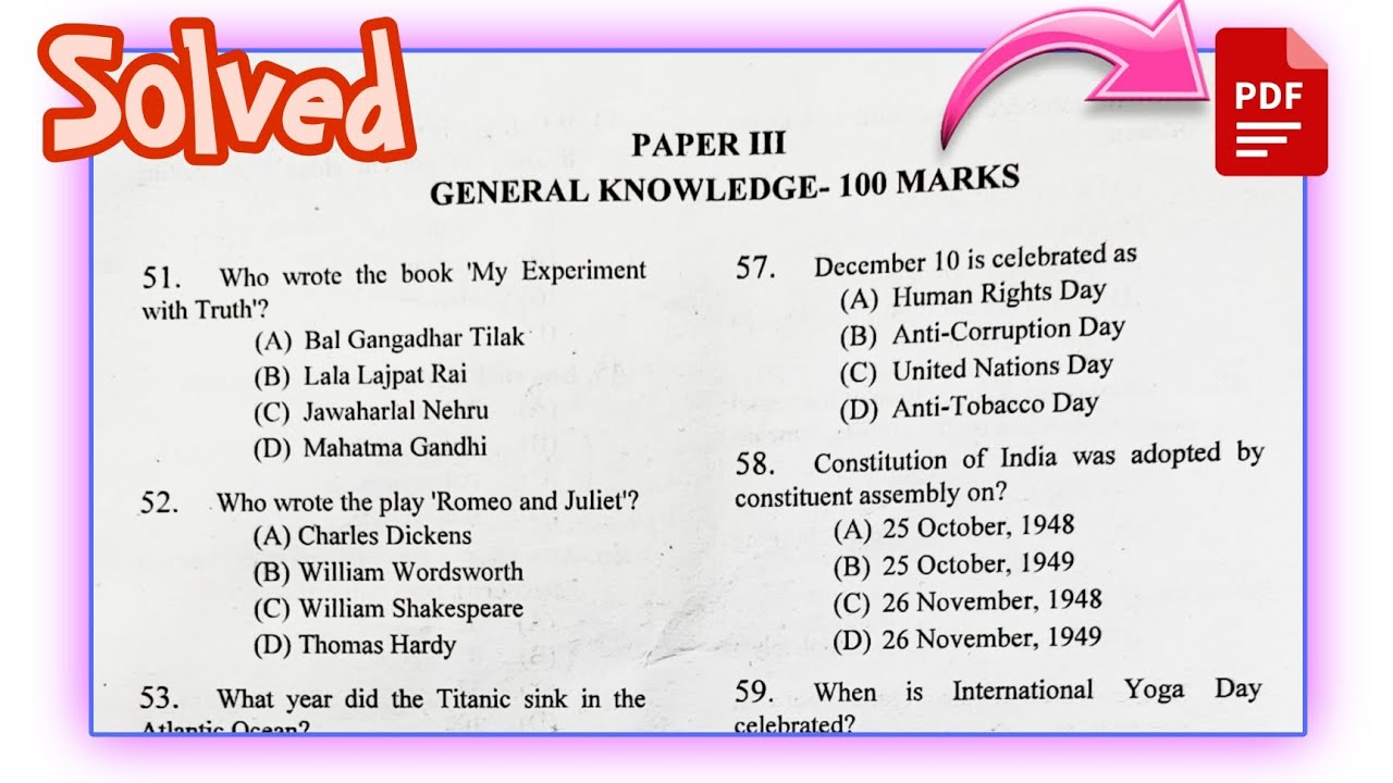 HOMEGUARD SUB INSPECTOR GENERAL KNOWLEDGE PAPER 2025 SOLVED/MEGHALAYA ...