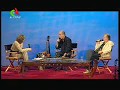 Capture de la vidéo Manel, Djamel Allam & El Ghazi   Uretsru