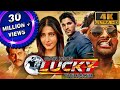 मैं हूँ लक्की द रेसर (4K ULTRA HD)- Allu Arjun Superhit Action Hindi Movie| श्रुति हासन, ब्रह्मानंदम