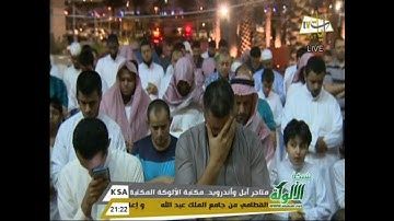 سورة القيامه ناصر القطامي تلاوة خاشعة ابكت المصلين