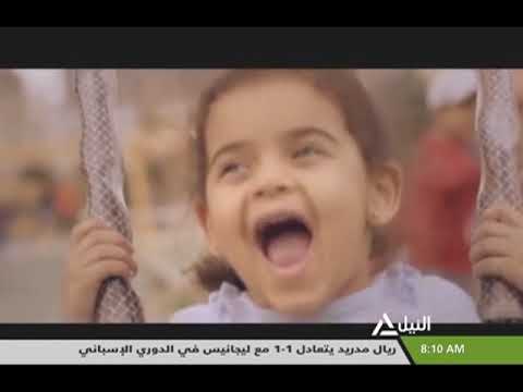 اللي قلبه على البلد دي نانسي عجرم