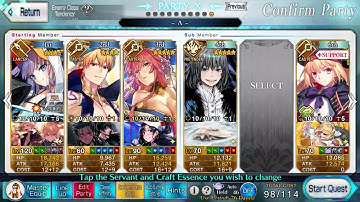 Lambda 2 Turn | Revival: Welcome to Jaguar Country (Battle in New York 2024) [FGO NA]