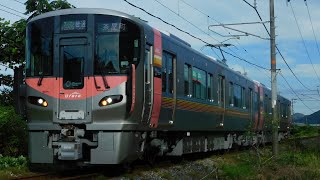 【新車のMH！】227系500番台UraraR4編成　備前片岡〜彦崎 空笛＆フル