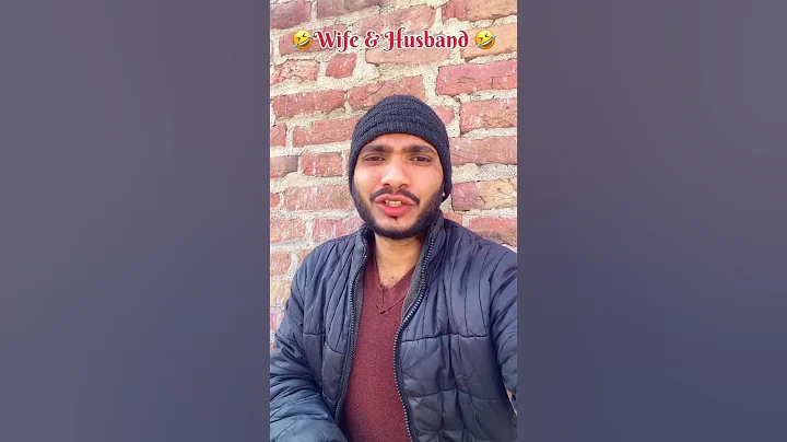 Hasband Wife Funny Video 🤣 || #shorts #comedy #funny