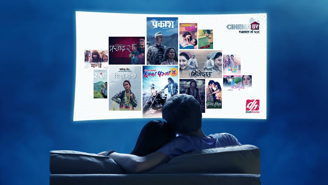 Get Your DishHome Cinemaghar Ticket