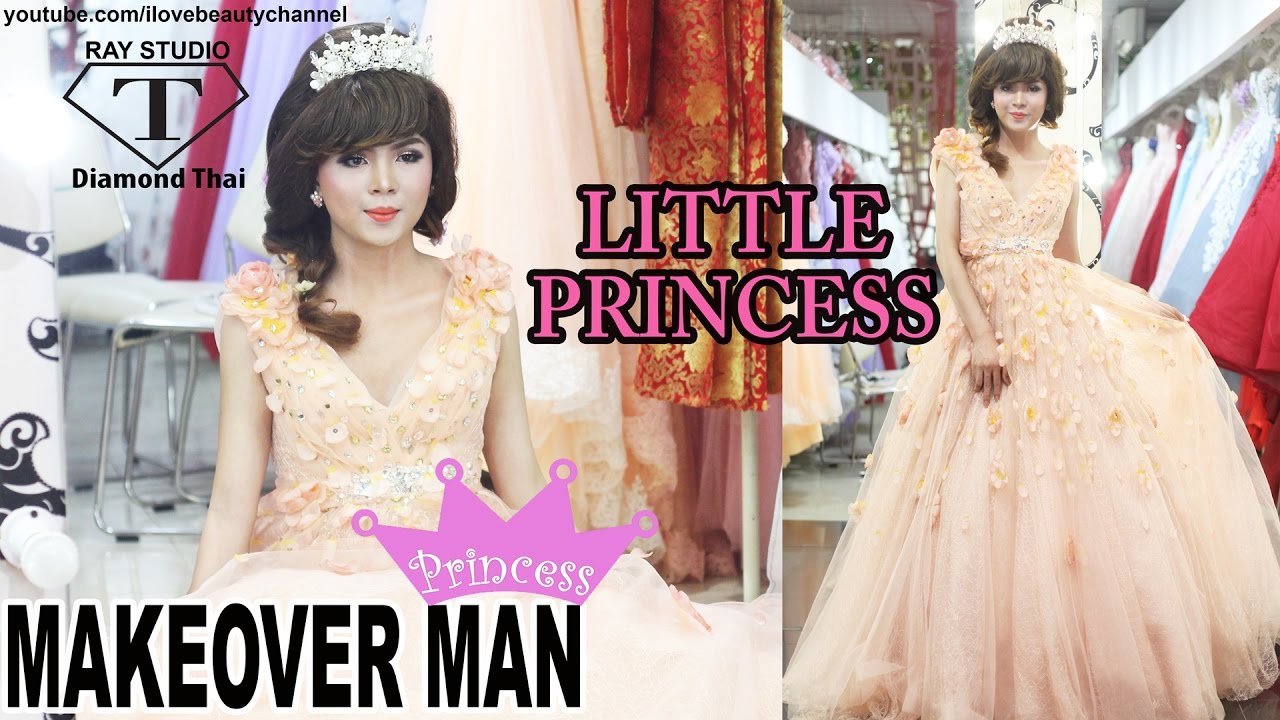 Little Princess Makover Man ✔ man change to woman makeup