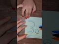 paper craft #3d #art #drawing 3 Bala video 👍💸