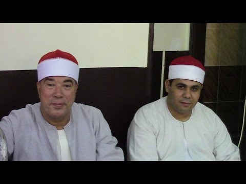 الشيخ خضر أحمد مصطفى سورة الأنعام عزاء حرم الحاج فاضل خالد شبرا زنجى الباجور منوفيه 22 9 2016