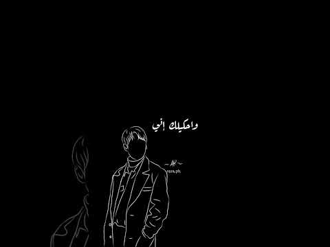 ساعة سبعة تكوني جاهزة