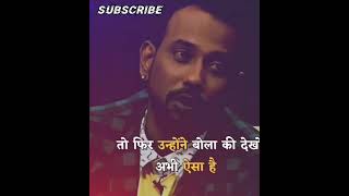 true words🔥🔥🔥#dharmesh #struggle #motivation  #shorts❤‍🔥❤‍🔥❤‍🔥 Wealth