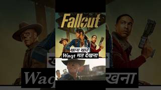 Fallout Season 2 Explained &amp; Review In Hindi || Hindi Dubbed #falloutseason2 #review #hindidubbed