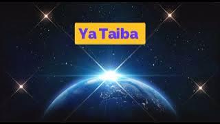 Ya Taiba ♥️ Beautiful ♥️ Nasheed ♥️ M Al Afasy
