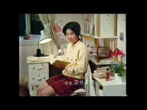 1988年CM おなかがすいたらスニッカーズ (SNICKERS)